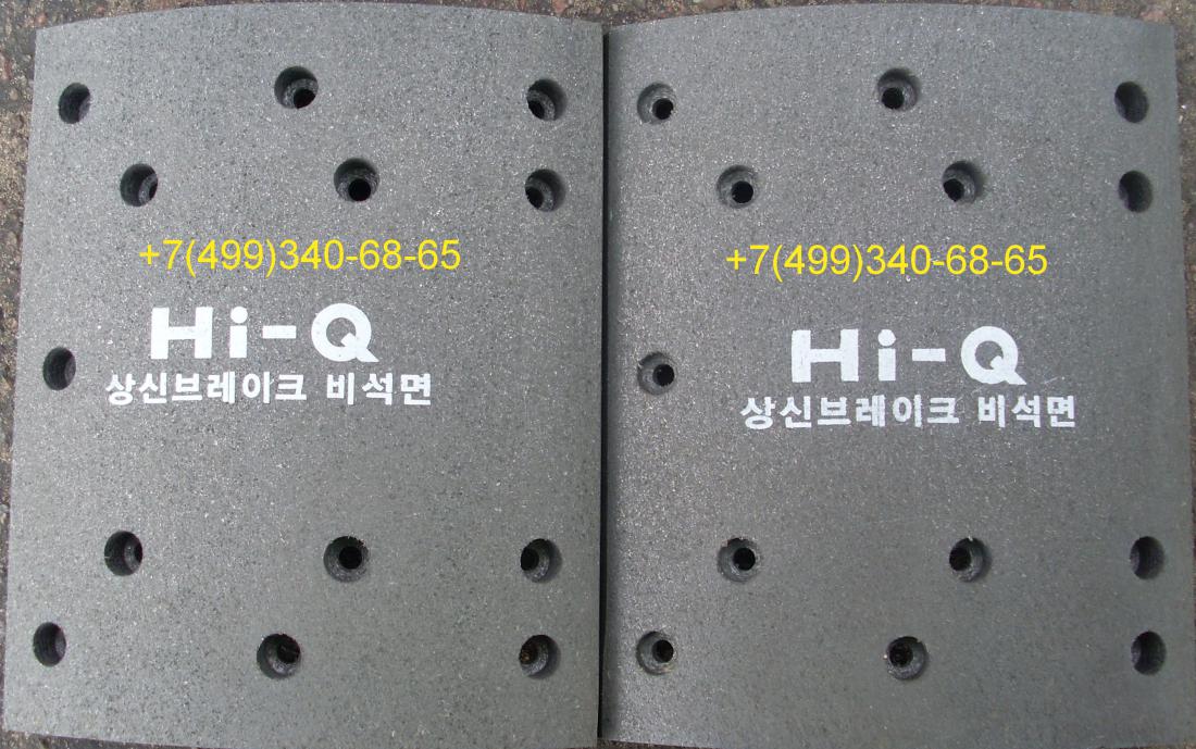 Накладка тормозная задняя на Hyundai HD 